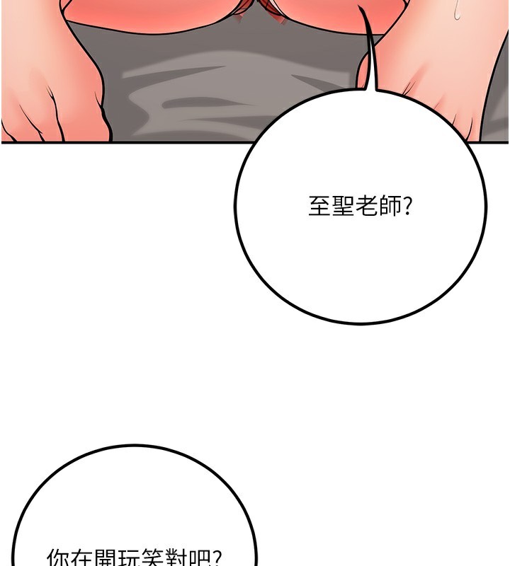 97.jpg