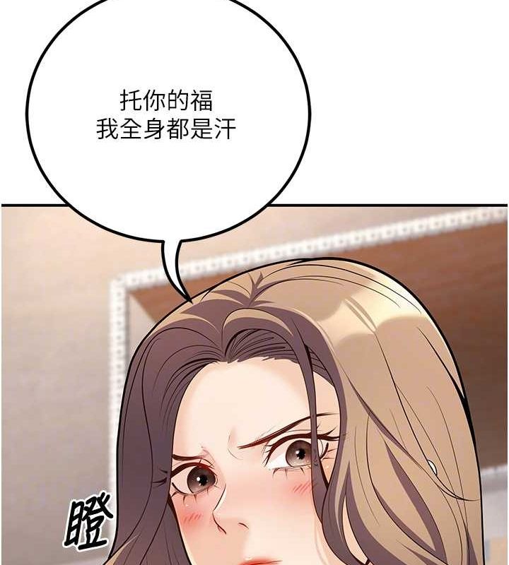 80.jpg