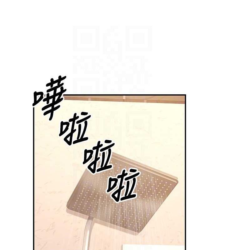 84.jpg