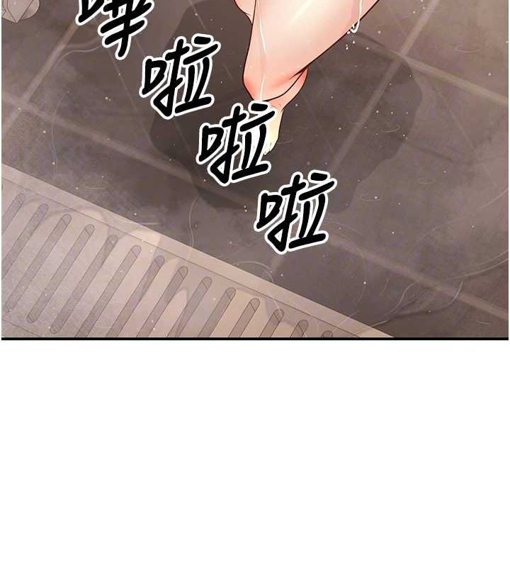 87.jpg
