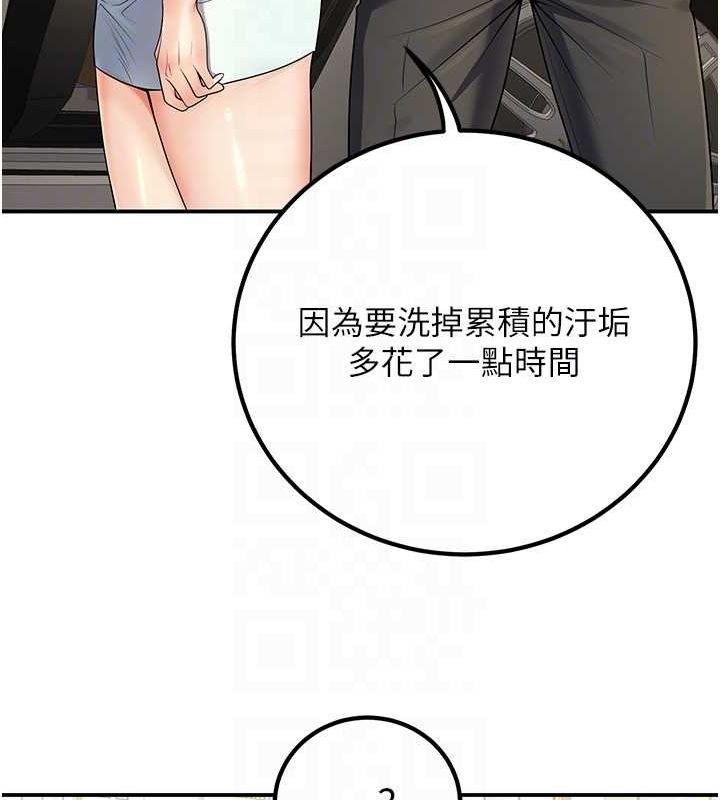 112.jpg