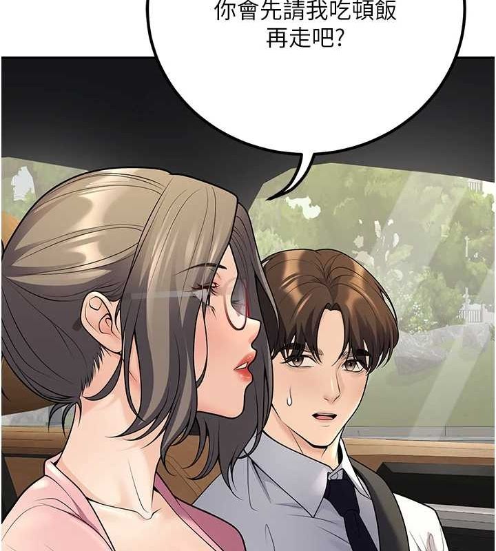 117.jpg