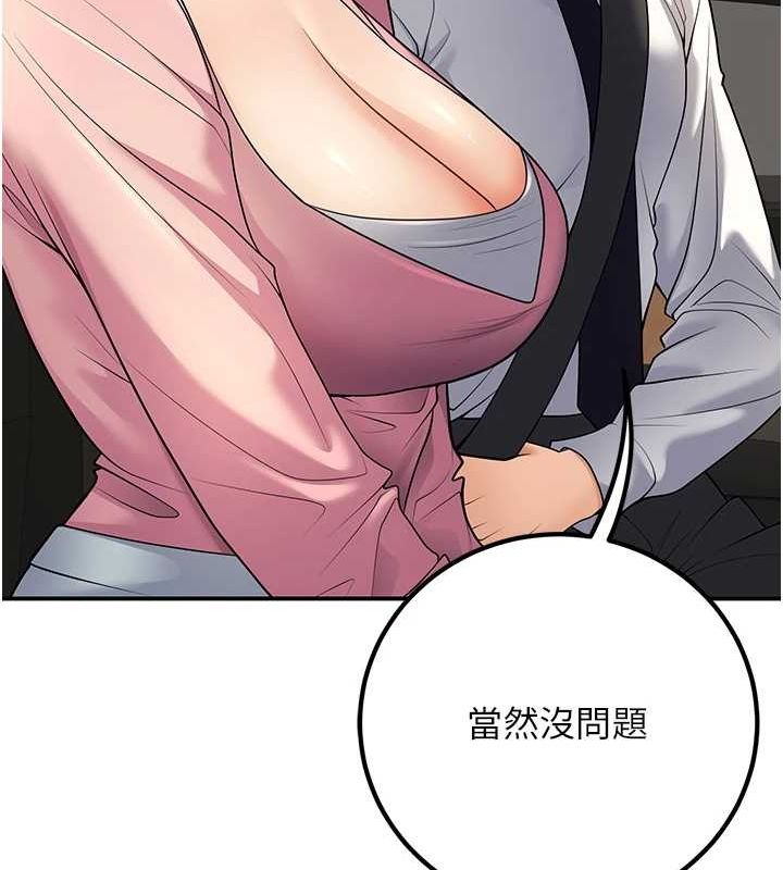 118.jpg
