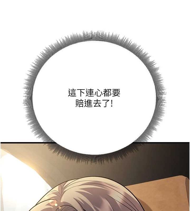 132.jpg