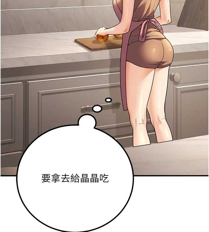 145.jpg