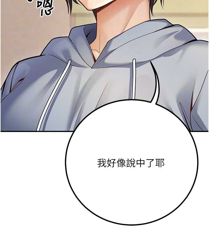 93.jpg