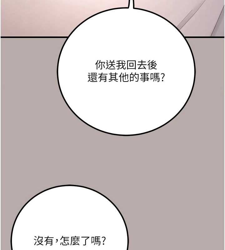 118.jpg