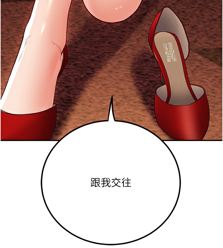 87.jpg