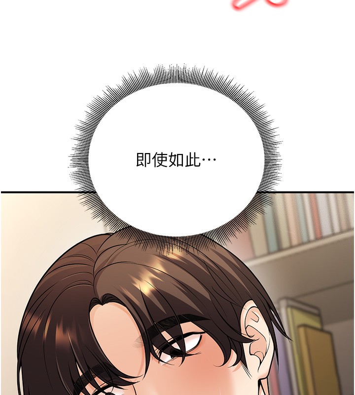 143.jpg
