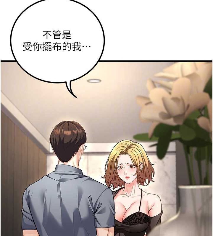 68.jpg