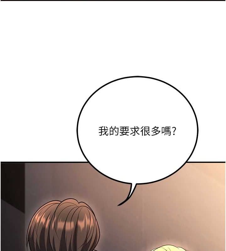 139.jpg