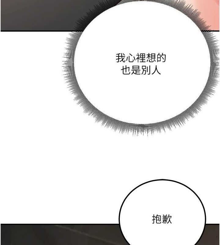 149.jpg