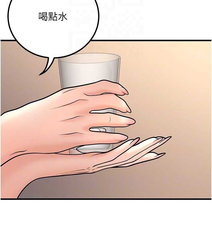 67.jpg