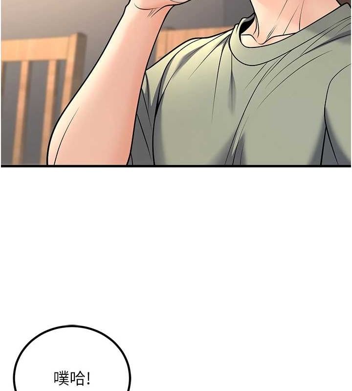 69.jpg