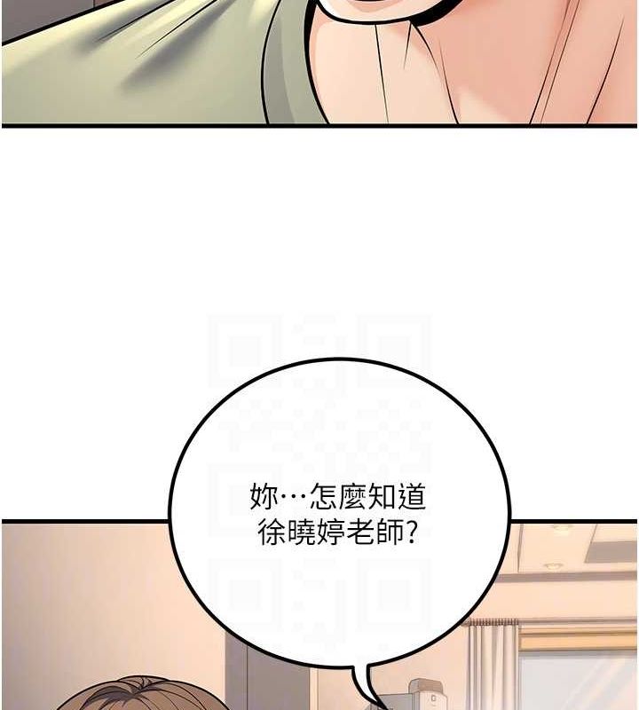 71.jpg