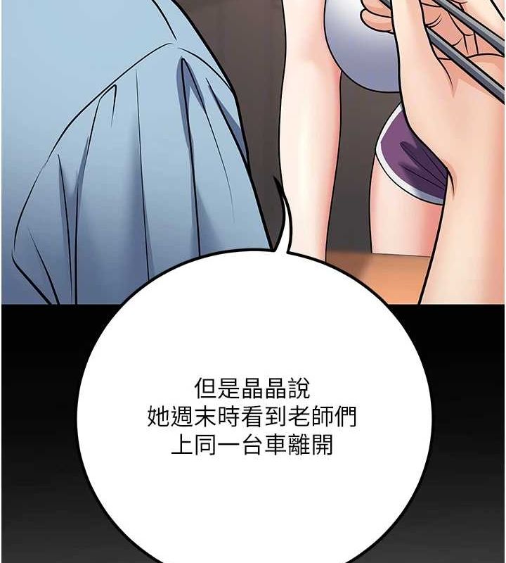 88.jpg