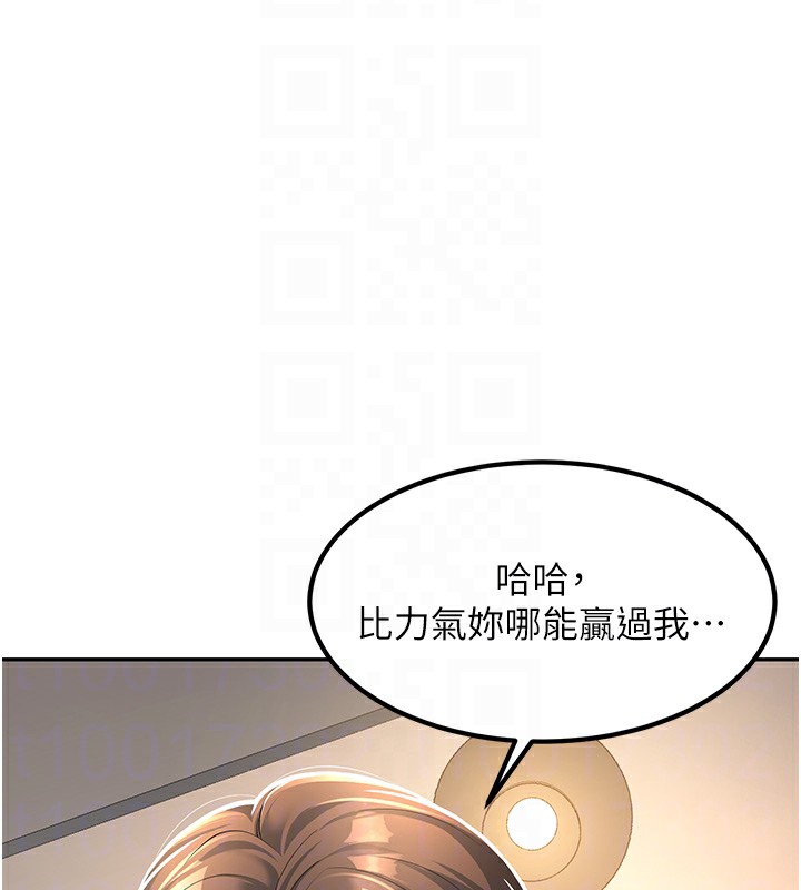 76.jpg