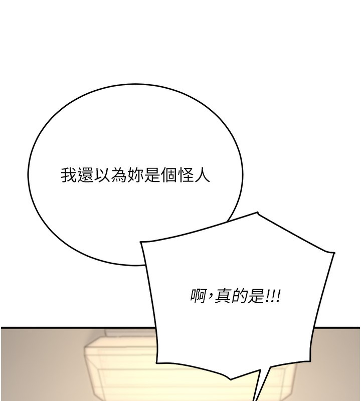 105.jpg