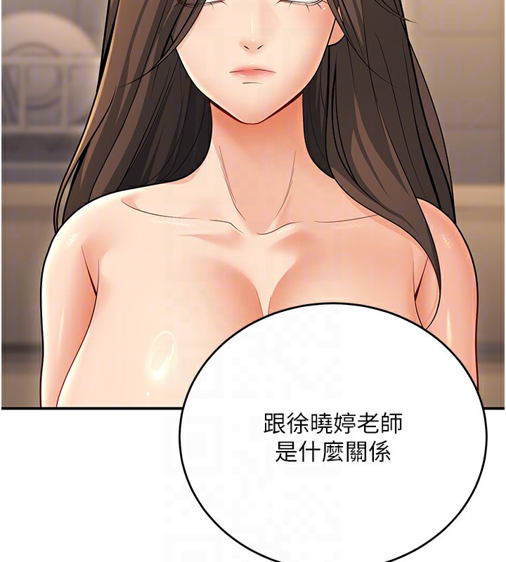 117.jpg