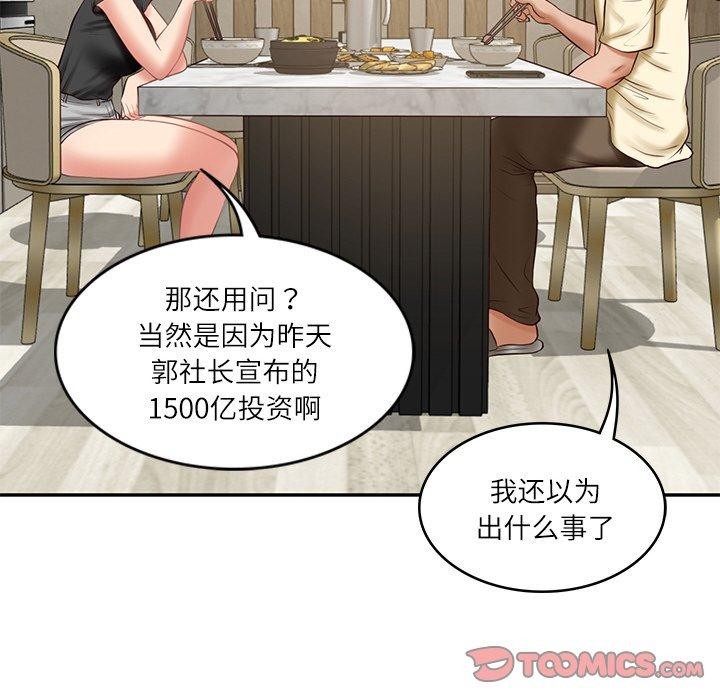 52.jpg