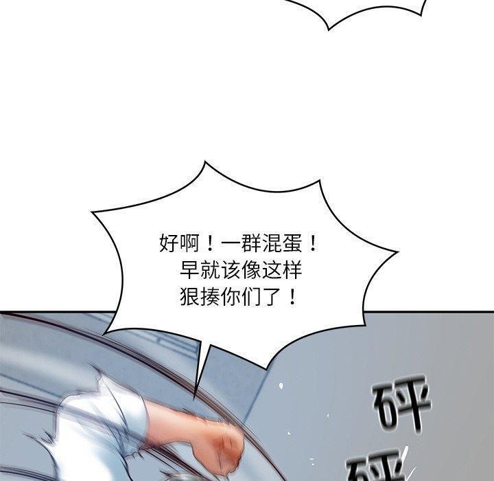 110.jpg