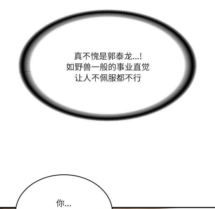 169.jpg