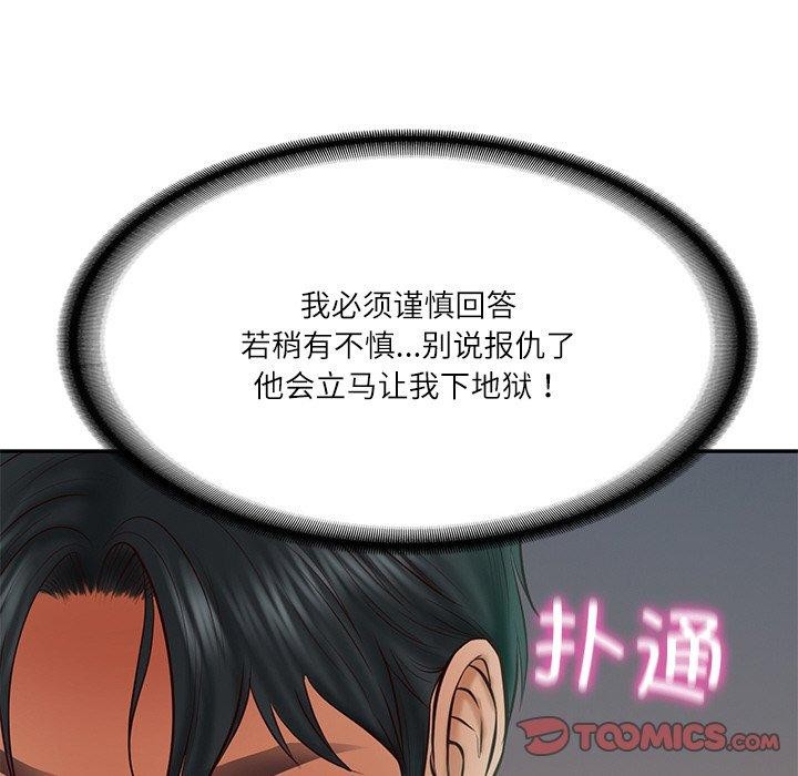 172.jpg