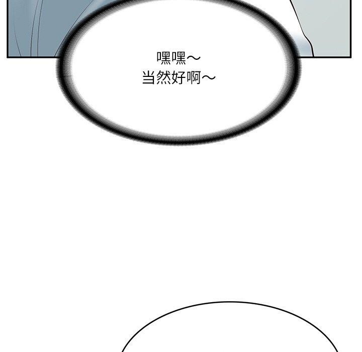68.jpg