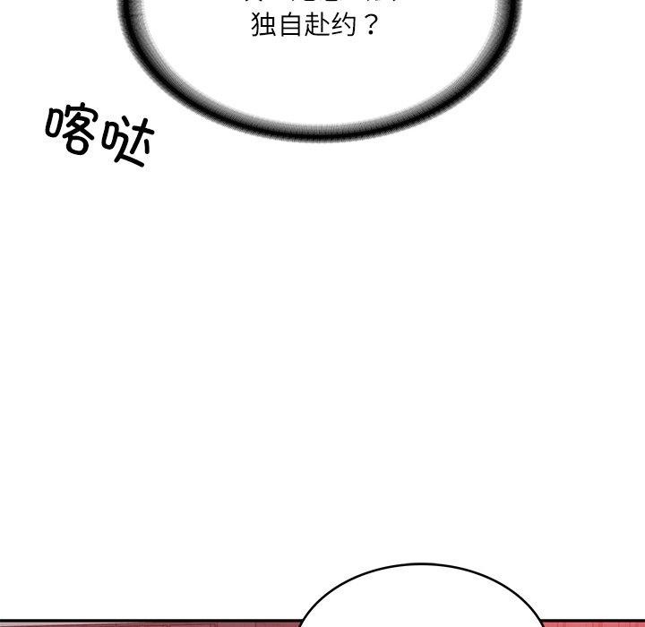 97.jpg