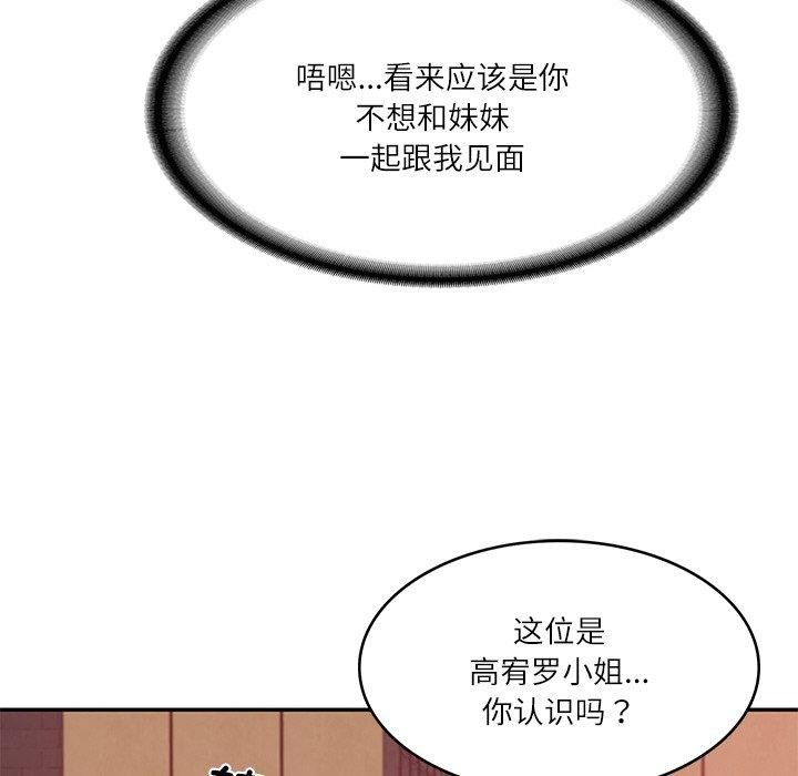 101.jpg