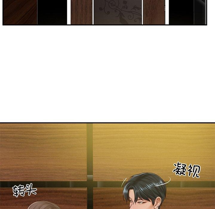79.jpg