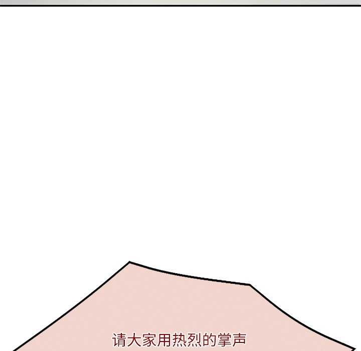 161.jpg