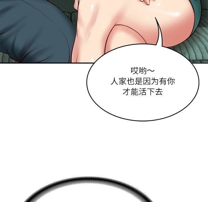 76.jpg