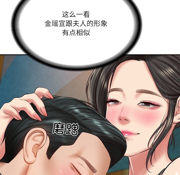 77.jpg