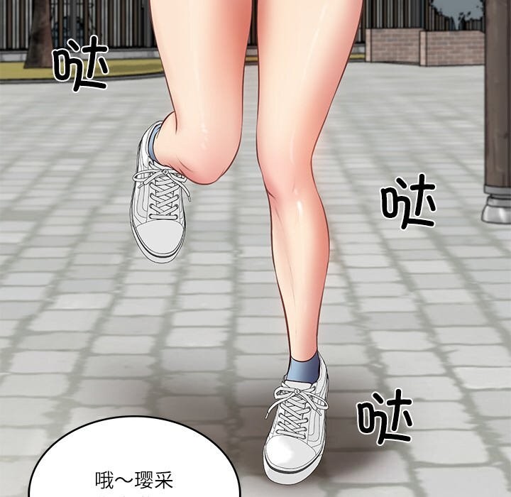 101.jpg