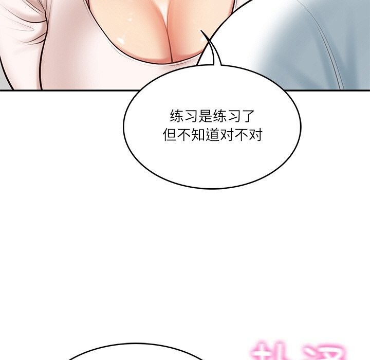 106.jpg