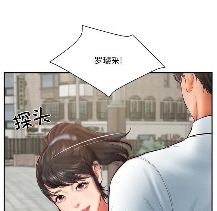 109.jpg