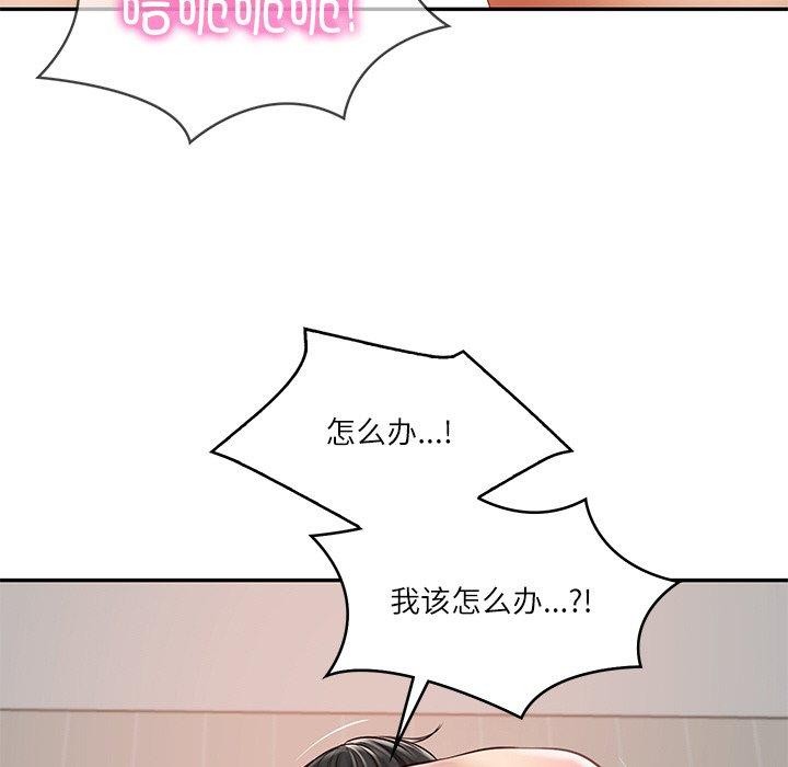 87.jpg