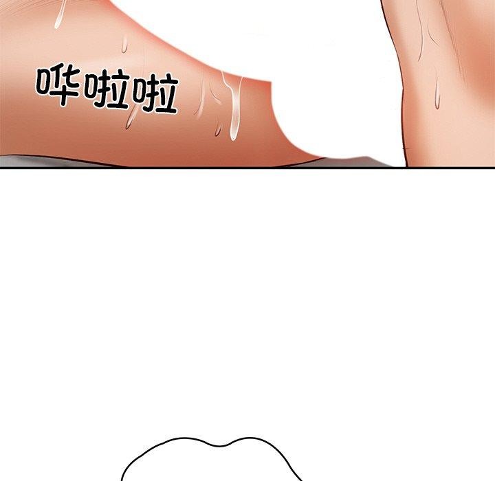 109.jpg