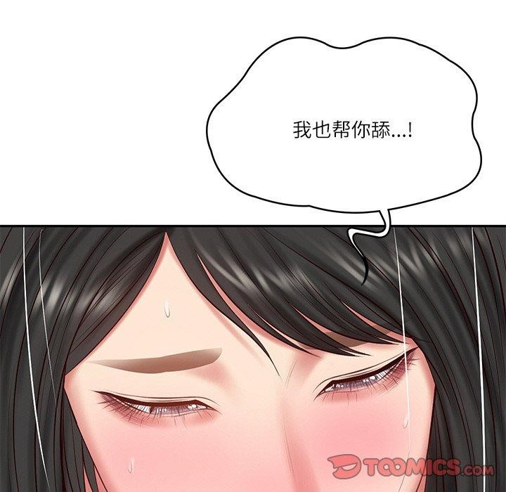 132.jpg