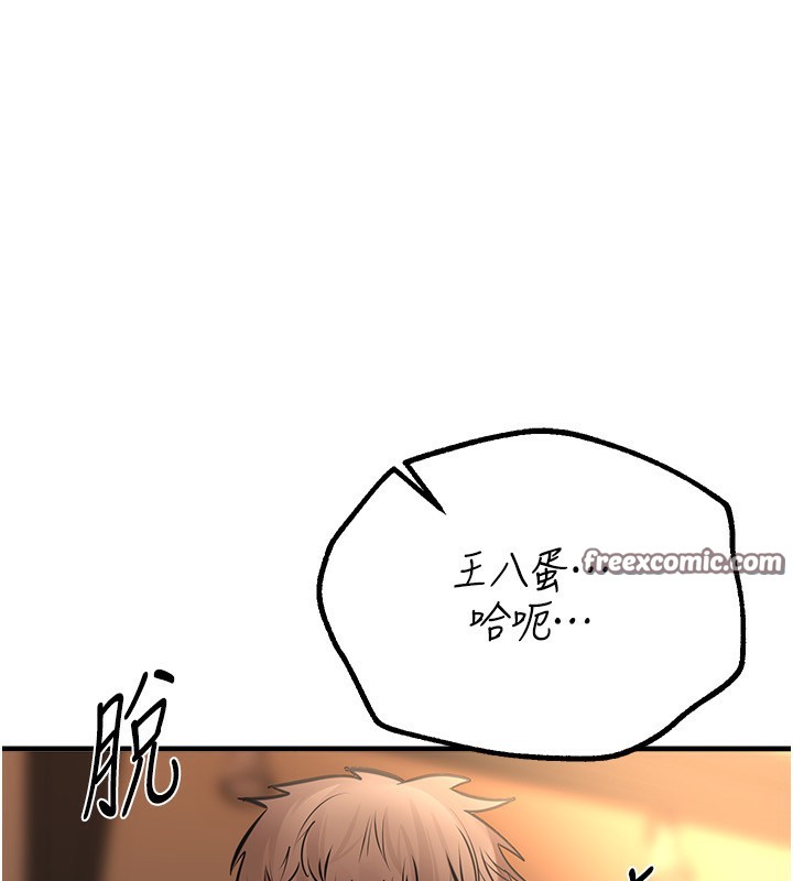 75.jpg