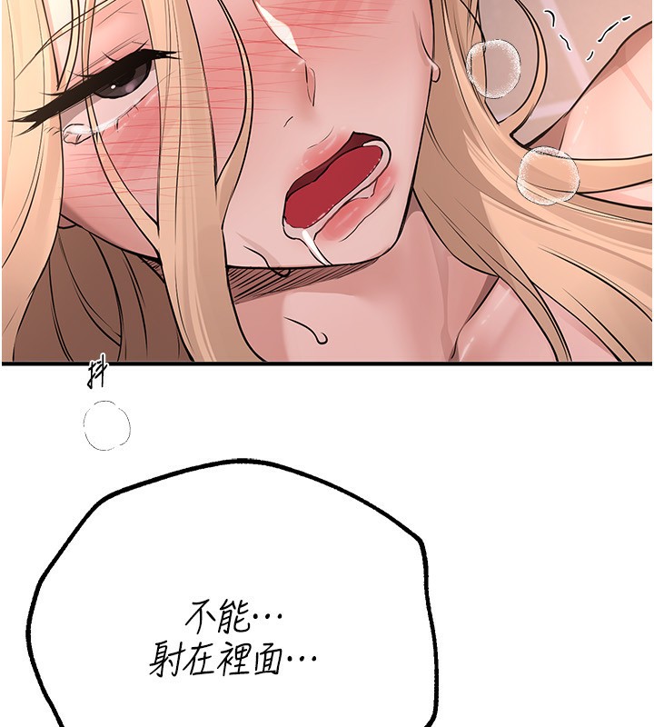 103.jpg
