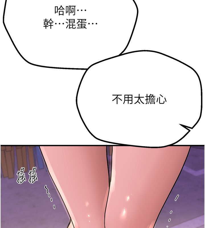 116.jpg