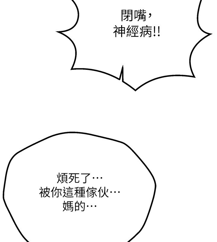 118.jpg