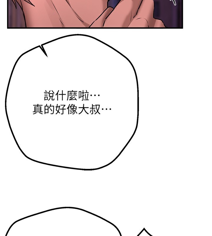 127.jpg