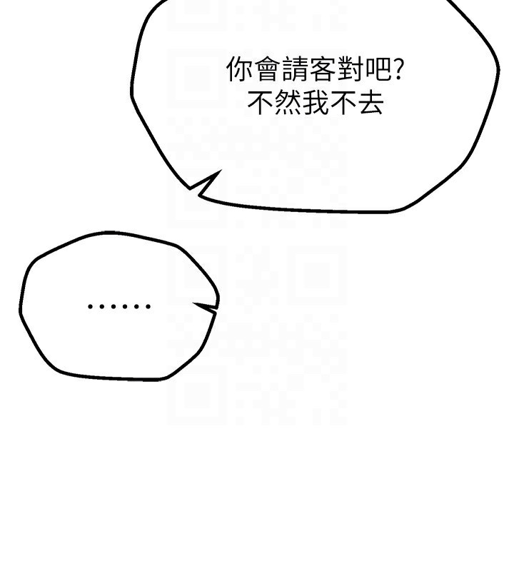 133.jpg