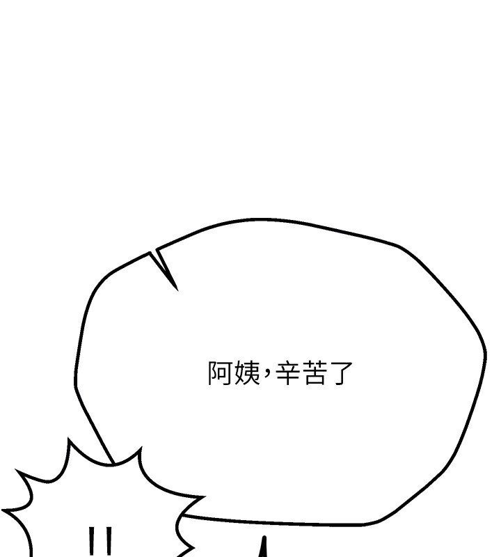 143.jpg