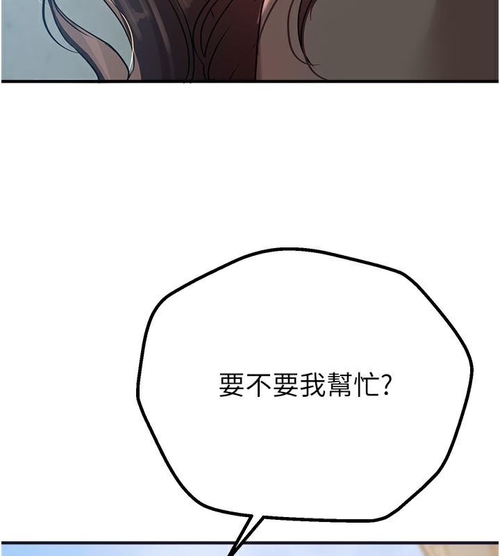 146.jpg