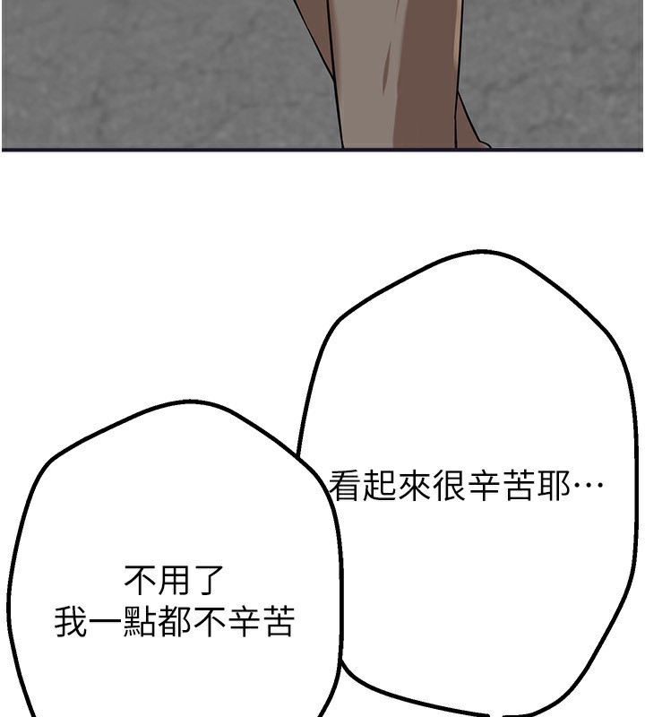 148.jpg