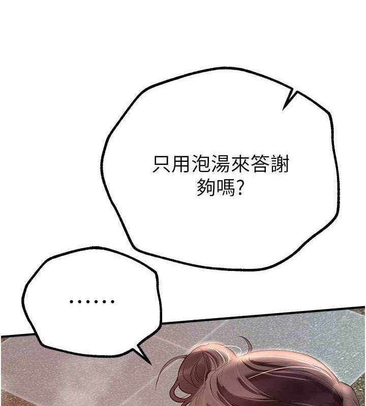 101.jpg